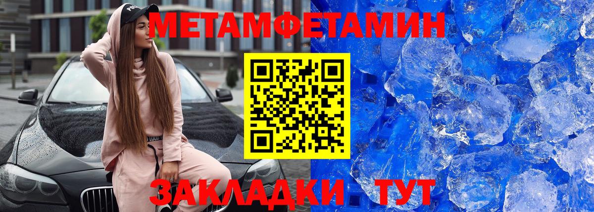 ЭКСТАЗИ Юрга