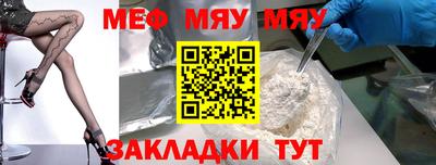 соль ск Конаково