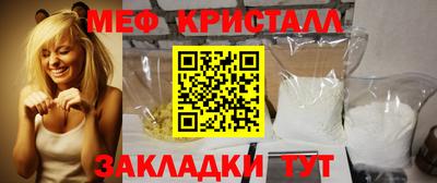 кокаин колумбия Кинель