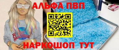 PSILOCYBIN Кимры