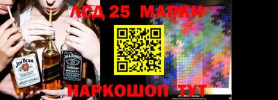 мефедрон VHQ Кингисепп