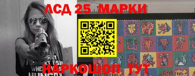 кокаин колумбия Кинель