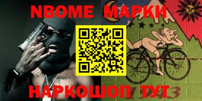 PSILOCYBIN Кимры