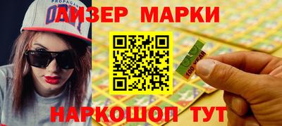 мефедрон VHQ Кингисепп