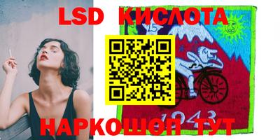 соль ск Конаково