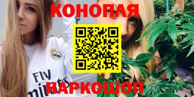 мефедрон VHQ Кингисепп