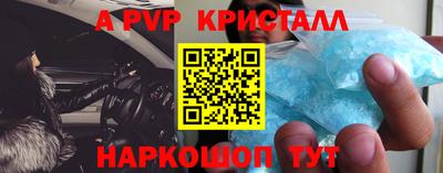 кокаин колумбия Кинель