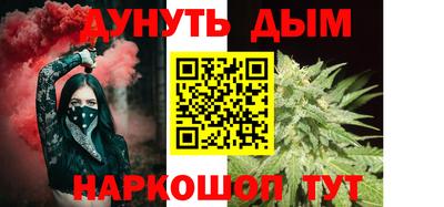 PSILOCYBIN Кимры