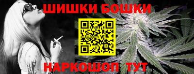 мяу мяу кристалл Комсомольск-на-Амуре