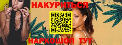 PSILOCYBIN Кимры