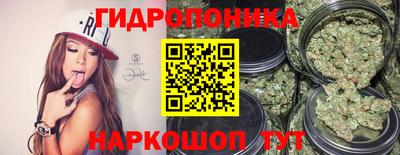 кокаин колумбия Кинель