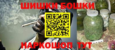 ALPHA PVP Коммунар