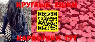 кокаин колумбия Кинель