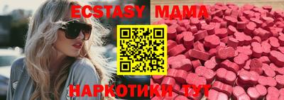 ALPHA PVP Коммунар