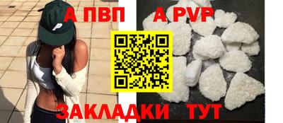 PSILOCYBIN Кимры