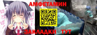 соль ск Конаково
