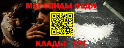 ALPHA PVP Коммунар