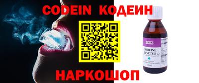 PSILOCYBIN Кимры