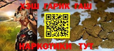 соль ск Конаково