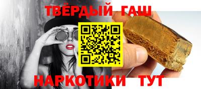 ALPHA PVP Коммунар