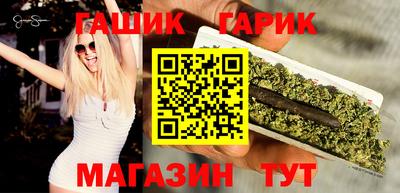 соль ск Конаково