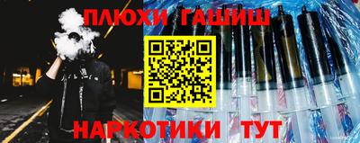 PSILOCYBIN Кимры