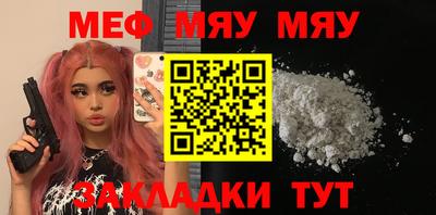 кокаин колумбия Кинель