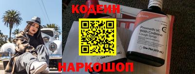 ALPHA PVP Коммунар