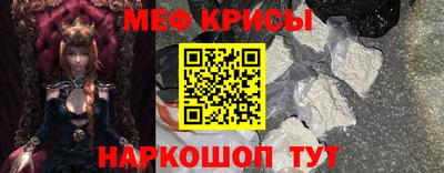 ALPHA PVP Коммунар