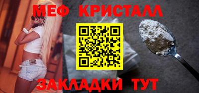 ALPHA PVP Коммунар