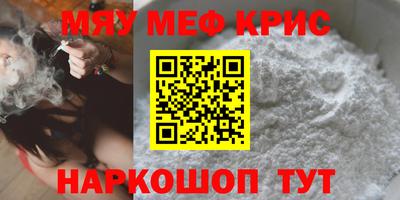 кокаин колумбия Кинель